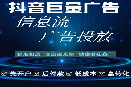 快手信息流内容创作指南